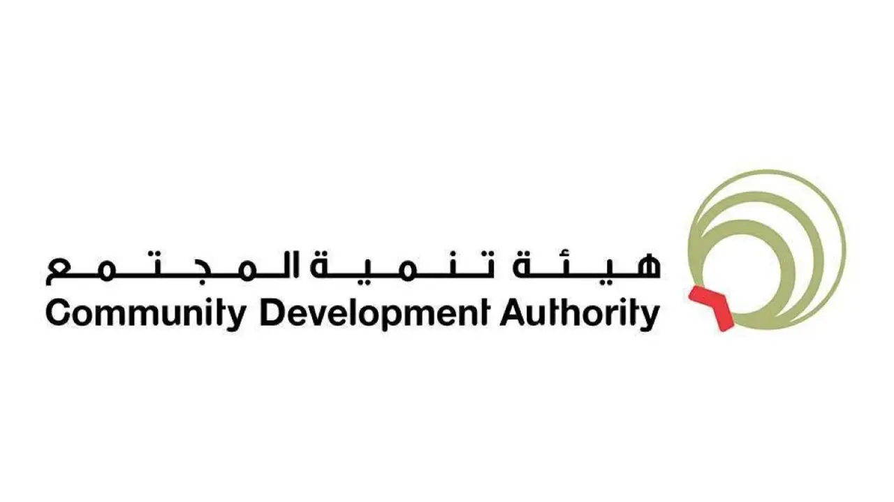 دبي تنطلق ببرنامج «ابدأها صح» للمقبلين على الزواج